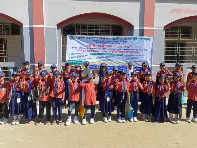 বৃত্তি পরীক্ষা ২০২৫