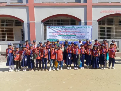 বৃত্তি পরীক্ষা ২০২৫